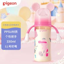 贝亲 自然实感第3代迪士尼系列 PPSU奶瓶 330ml 米妮印象 LL 9月+