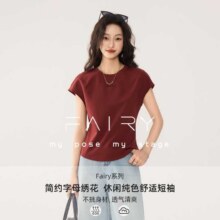 【Fairy系列】字母绣花连袖圆领T恤简约宽松舒适套头短袖66元