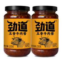 88VIP：仲景 劲道五香牛肉酱 230g