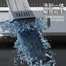 百家好世 bjhs1-0627 平板拖把套装 3块布14.62元