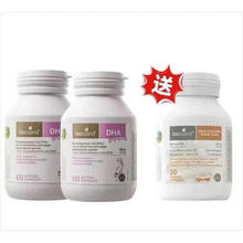 BIO ISLAND 佰澳朗德 孕期海藻油DHA60粒203.7元