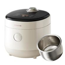 小熊 电饭煲家用 0涂层不锈钢小容量电饭锅 1.6L DFB-C16M3159.42元