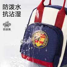 诺狐 NOHOO 英伦学院风儿童斜挎包