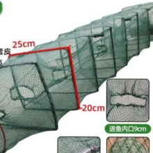 小程序：虾笼渔网鱼网 龙虾网加厚捕鱼笼2.4米11节8洞 全套皮带坠子9.92元（需领券）