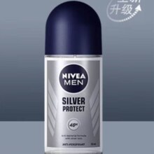 妮维雅 原装进口抑汗爽身走珠 银离子防御系列 50ml*2件