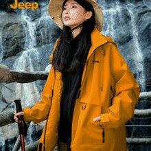 Jeep 吉普 男女同款连帽冲锋衣￥75.90 1.9折