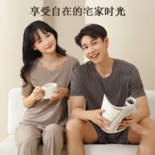 锐图森 情侣睡衣家居服套装