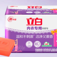 立白   内衣专用除菌皂   薰香内衣皂101g*4块*1组7元（需领券）
