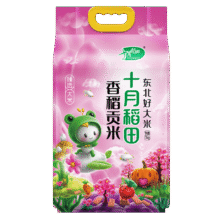 十月稻田 SHI YUE DAO TIAN 香稻贡米 5kg56.78元（合28.39元/件）