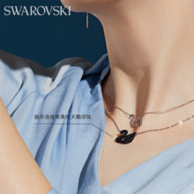 七夕礼物！SWAROVSKI 施华洛世奇 ICONIC系列 5204134 天鹅项链 38cm 大号 黑金色