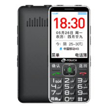 天语 老年机 K-TOUCH 康健AI 陨石黑138.31元