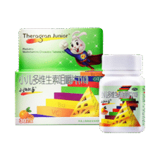 【原研好药】小施尔康 小儿多维生素咀嚼片（10） 复方*30片 儿童生长发育期维生素矿物质补充