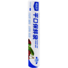 洁鲜生 平口保鲜袋点断式 加厚大号100只25*35cm