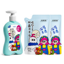 翻+详情页17.5妇炎洁内裤洗涤液500g19.9元