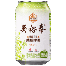 双合盛精酿啤酒 茉莉花茶啤 吴裕泰联名款 茶啤330ml*6罐 尝鲜装25元（需领券）