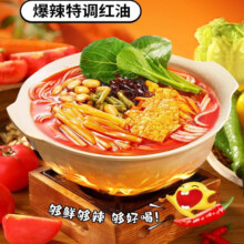 臭宝爆爆浓汤螺蛳粉2包酸笋350g4.9元