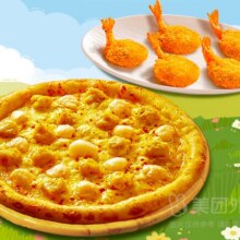 美团外卖 达美乐比萨 超给荔榴莲小食套餐兑换券·1张原价89元 现仅58.8元