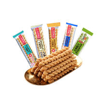 众望食品 ZHONGWANG FOOD 众望小麻花独立包装袋装网红芝麻海苔味食品零食湖北休闲小吃特产券后6.83元