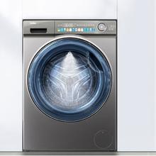 值选、国家补贴、限地区：海尔 Haier 精华洗系列 EG100HPLUSSL6U1 洗烘一体机 10KG 银色1999.2元