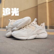 鸿星尔克【追光】老爹鞋25春夏面包鞋休闲鞋女鞋耐磨轻便女款运动休闲鞋87元（需要领券）