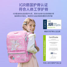 Gmt for kids 小学生男女轻量护脊科技专利书包22L+品牌保温杯530元