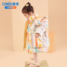 COMBO 康博 波司登旗下 儿童极寒中长款羽绒服169元