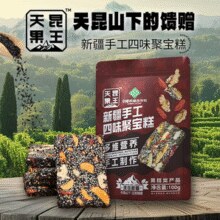 营养健康补气血！天昆果王 新疆手工四味聚宝糕 100g*3袋