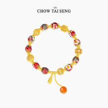 CHOW TAI SENG 周大生 新中式珐琅绣球纯银玉髓手串