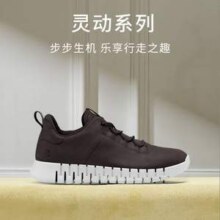 Ecco 爱步 Gruuv灵动系列 男款真皮休闲鞋525204新低589元包邮