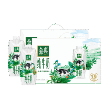 金典纯牛奶梦幻盖250ml×20瓶70.36元