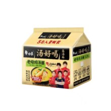 白象 汤好喝高汤面老母鸡汤面 103g*5袋9.75元+0.24元淘金币