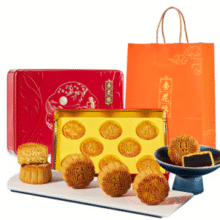 中华老字号！杏花楼 金秋限定月饼礼盒 8饼5味 480g￥27.20