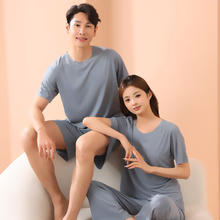 诗莉奥 睡衣男士宽松大码家居服套装可外穿 卡其色-男款 2XL券后22.9元