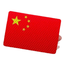 中国国旗五星红旗车贴摩托车电动车贴纸划痕遮挡3d立体汽车反光贴 一个装
