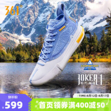 Joker1篮球鞋约基奇一代361男鞋运动鞋夏季中高帮实战耐磨球鞋