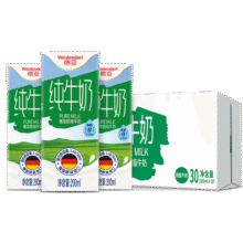 德亚（Weidendorf）德国原装进口脱脂纯牛奶200ml*30盒整箱 补充优质蛋白为健身助力