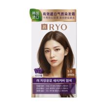 吕 爱茉莉发染发剂5.0自然棕色