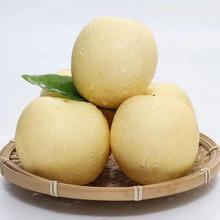 京喜加 正宗河北皇冠梨饶阳皇冠梨产地直发单果180g+ 2斤装券后1元