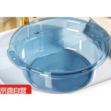 【新人红包特权】厨卫配件透明塑料洗脸盆家用美容院大号学生 塑料脸盆内径24厘米【1个装】1元