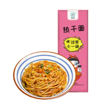 武汉热干面湖北武汉特产风味碱水面条干拌面方便速食挂面独立包装 131g热干面*1袋3元 (每满300减30,月销1w+)