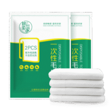 棉柔世家（FulCotton）一次性旅行装毛巾 便携柔软加厚洗澡毛巾方巾酒店用品 一次性毛巾2条1包7.9元 (券后省5)