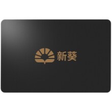 新葵X3系列固态硬盘台式机笔记固态SSD 120G 128G 240G 256G 512G26.9元
