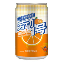 劳动1号果味汽水 橙味汽水 碳酸饮料 200ml*1219.8元（需领券）  包邮