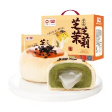 再降价、88vip：盼盼芝芝茉莉流心蛋黄酥糕点1kg6.66元（返6元猫超卡后）