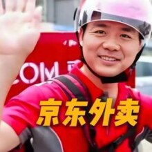 京东外卖 9-8可叠加分享券
