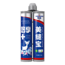牛元（NIU YUAN）瓷砖美缝剂地砖填缝勾缝剂墙砖瓷缝剂预防水不霉彩砂填缝胶家用专 悠享+贵族银
