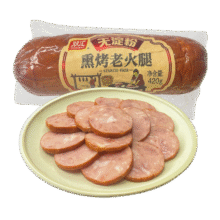 双汇 熏烤老火腿肠420g 休闲零食 烧烤煎炸13.9元（需领券）