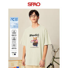 SPAO 韩国同款卡通小熊 速干防晒半袖 蛋糕小熊 任选两件29.5元