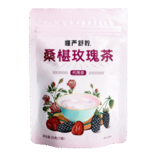 慢严舒柠桑葚玫瑰茶早A晚C女生养颜茶熬夜养生茶红枣柠檬冬瓜茶