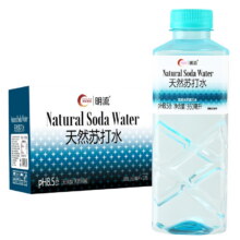 再降价，88VIP:明流 天然苏打水360ml*12瓶7.55元+25淘金币